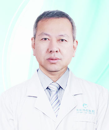 王喜盛-外科院长